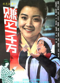 男总裁跪趴高h男秘书攻视频